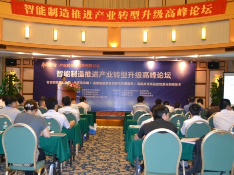 從順威說起: 1人操控8臺機(jī)？高端裝備詮釋智能工業(yè)