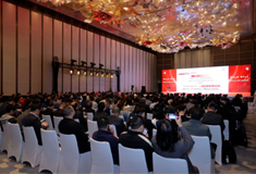 順威股份參加青島市、工信部中小企業(yè)發(fā)展促進中心2024年專精特新“融鏈、固鏈、建鏈”活動